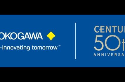 Yokogawa feiert 50 Jahre DCS mit CENTUM VP Release7 (Foto: Yokogawa Deutschland GmbH)