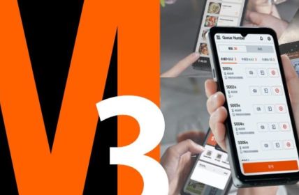 PULSA.DE präsentiert SUNMI M3 Handheld: Gastronomielösung mit NFC-SoftPOS, (Foto: PULSA GmbH)