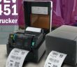 PULSA präsentiert ARTDEV AL-T451: kompakter Thermotransferdrucker mit exzellenter (Foto: PULSA GmbH)