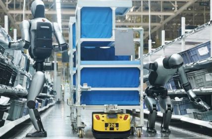 Artisteril Robotics präsentiert humanoiden Roboter und AMR im (Foto: DIVISION INDUSTRIAL ARTISTERIL S.A.)